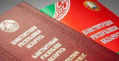 "Нужны движение вперед, перемены, но законные" - Лукашенко об актуальности референдума и новой Конституции