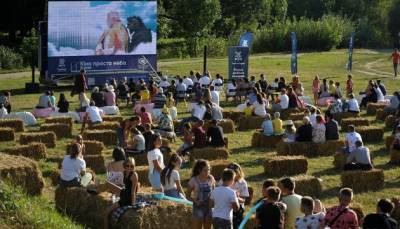 Кино под открытым небом: как сделать большой праздник для села