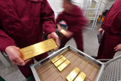 ЦБ сообщил о росте запасов золота в резервах