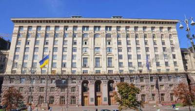 Киевсовет хочет объявить мораторий на действия по реконструкции старинных зданий столицы Украины