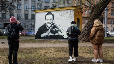 Великобритания ввела санкции против сотрудников ФСБ из-за Навального