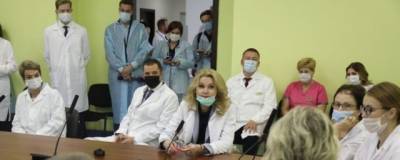 Татьяна Голикова призвала медиков разъяснять беременным преимущества вакцинации от ковида