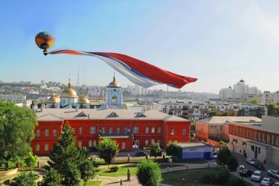 В День флага над Белгородом пролетит аэростат с триколором
