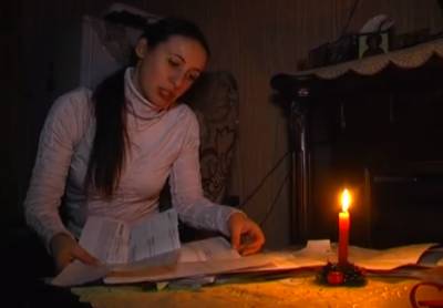 300 гривен в одни руки: украинцам будут выплачивать компенсацию за перебои электроснабжения