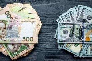 НБУ установил курс валют на 25 августа