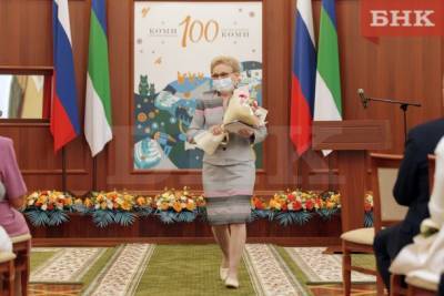 Жителям Коми накануне 100-летия республики вручили государственные награда