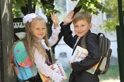 В Ярославские школы вернут линейки и родительские собрания