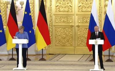 В Москве завершились переговоры президента России Владимира Путина и канцлера Германии Ангелы Меркель
