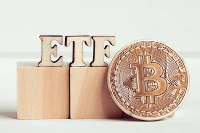 Бум биткоин-ETF откладывается до 2022 года