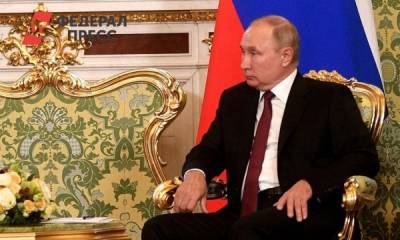 Путин заявил, что нельзя допустить развала Афганистана