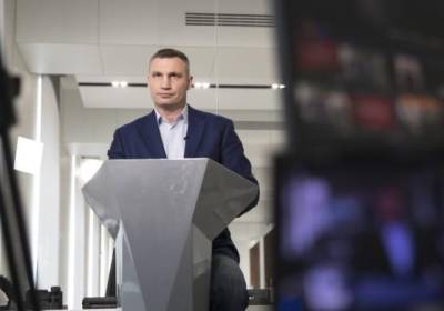 Пресс-секретарь Зеленского ответил Кличко: из Чернигова до Киева 2 часа 20 минут по навигатору