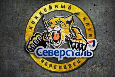 Гордеев сменил "Сочи" на "Северсталь" - sport.ru - Сочи - Череповец