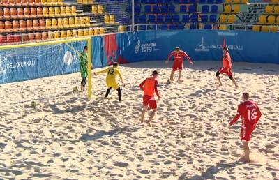 Белорусы обыграли сальвадорцев в чемпионате мира по пляжному футболу