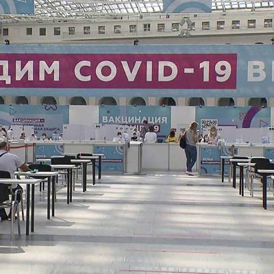 Более 43 миллионов человек в России получили вакцину от коронавируса
