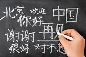 Реально ли выучить китайский язык самостоятельно?