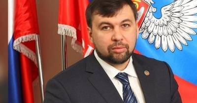 СНБО ввел дополнительные санкции против главаря "ДНР" Пушилина