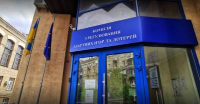 Глава Гемблинг Ассоциации Украины объяснил причину обысков в КРАИЛ детективами НАБУ