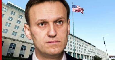 США ввели санкции против российских организаций и физлиц из-за ситуации с Навальным