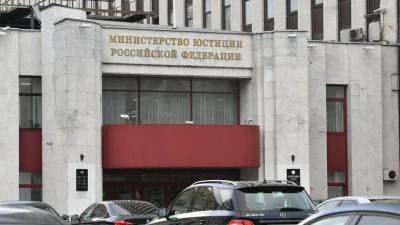 Минюст признал иноагентами шестерых журналистов издания «Важные истории»