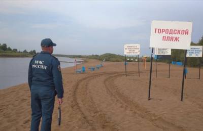 На реке Вычегда матросы "Восвода" спасли подростка