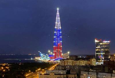 Российский триколор окрасит «Лахту-центр» в честь Дня флага