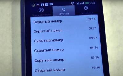 Пострадать может каждый: "Киевстар" предупредил о кибермошенниках и дал рекомендации, как защититься