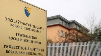 Прокуратура БиГ возбудила дела на основании 29 доносов на сербов...