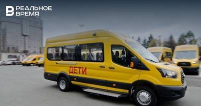 В Алькеевском районе РТ выявили нарушения при эксплуатации школьных автобусов