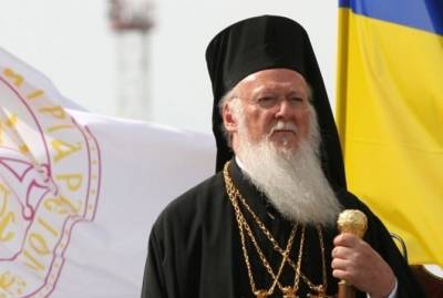 В Украину прибыл Вселенский патриарх Варфоломей