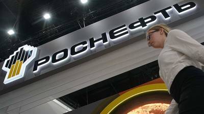 Bloomberg спрогнозировал увеличение EBITDA «Роснефти» на 80%