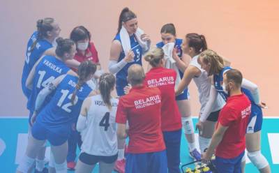 Белорусские волейболистки с поражения стартовали на чемпионате Европы