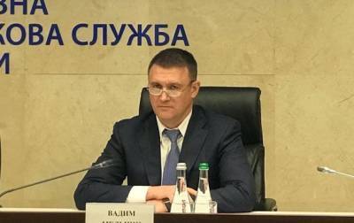 Главой Бюро экономической безопасности назначен Вадим Мельник