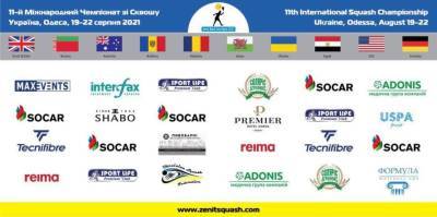 Международный турнир по сквошу Zеnit Black Sea Open 2021 примет в Одессе 150 спортсменов из более чем десяти стран - lenta.ua - Украина - Одесса