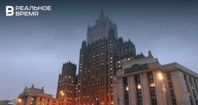 Официальный представитель МИД РФ прокомментировала британские санкции против сотрудников ФСБ России