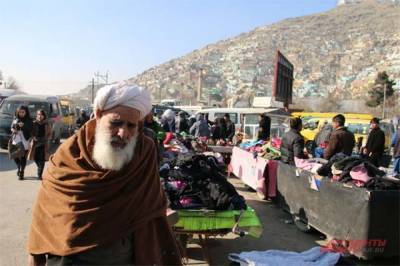 ОАЭ временно разместят у себя пять тысяч беженцев из Афганистана