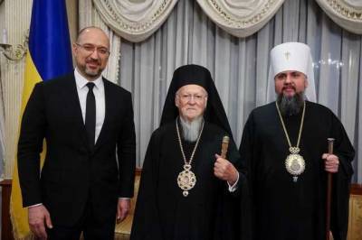 В Украину приехал Вселенский патриарх Варфоломей