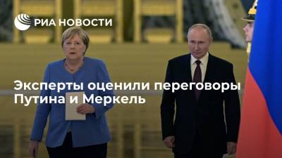 Политолог Мартынов: Путин и Меркель зафиксировали повестку для ее преемника, но без больших перемен