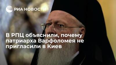 Протоиерей Балашов: Украинская православная церковь не приглашала патриарха Варфоломея в Киев