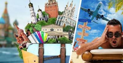 Российским туристам назвали 10 городов России с самым дорогим жильем в бархатный сезон