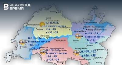 Сегодня в Татарстане ожидается до +39 градусов и гроза
