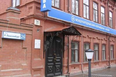 Дом мещанина Аверьяна Фомина в Екатеринбурге реконструируют