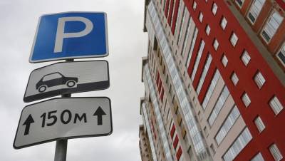 ГАТИ обнаружила нарушения парковки машин во дворах Кировского района