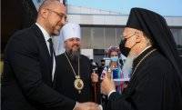 Патриарх Варфоломей прибыл в Украину