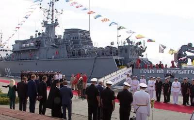 Корабль противоминной обороны «Георгий Курбатов» проекта 12700 вошёл в состав ВМФ РФ