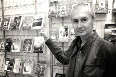 Писателя-фантаста Чичилина нашли мёртвым в собственной квартире в Москве