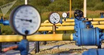 Газ - Россия, а не газ? Почему для Армении важен общий рынок энергоносителей в ЕАЭС
