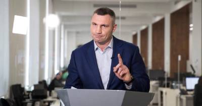 Виталия Кличко позвали на заседание СНБО