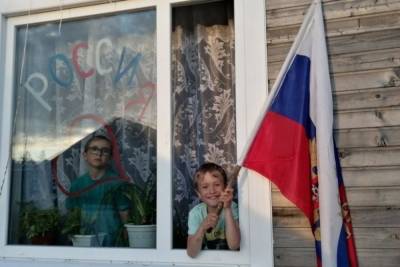 Ивановцев приглашают отметить День государственного флага