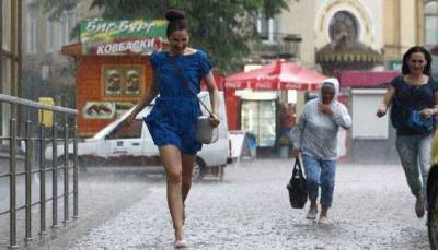 Синоптики объявили штормовое предупреждение: в каких областях ухудшится погода