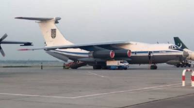 Украинский самолет эвакуировал людей из Кабула